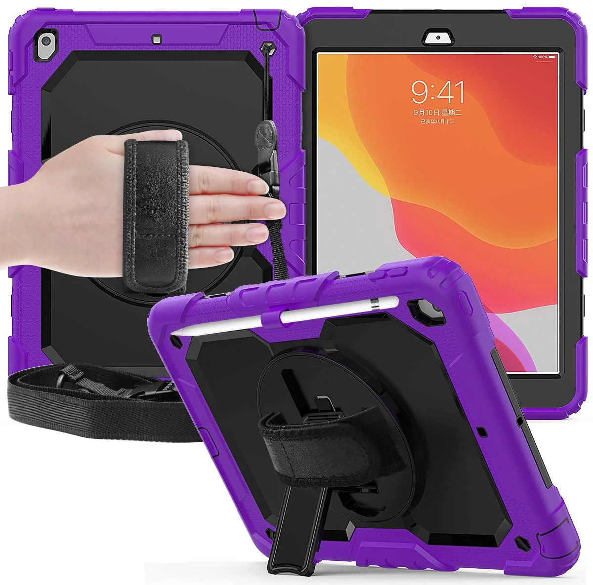 Product image 7